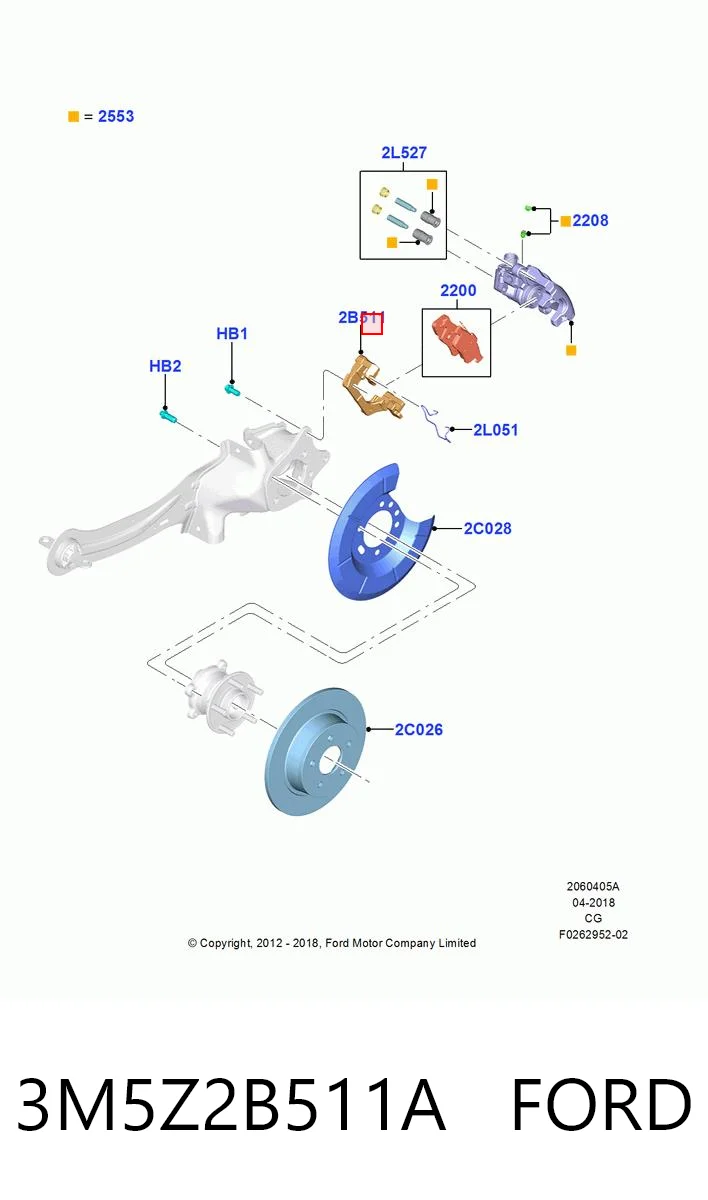3M5Z2B511A Ford Скоба тормозного заднего суппорта