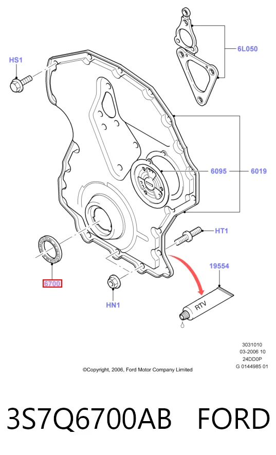 3S7Q6700AB Ford Сальник коленвала двигателя, передний