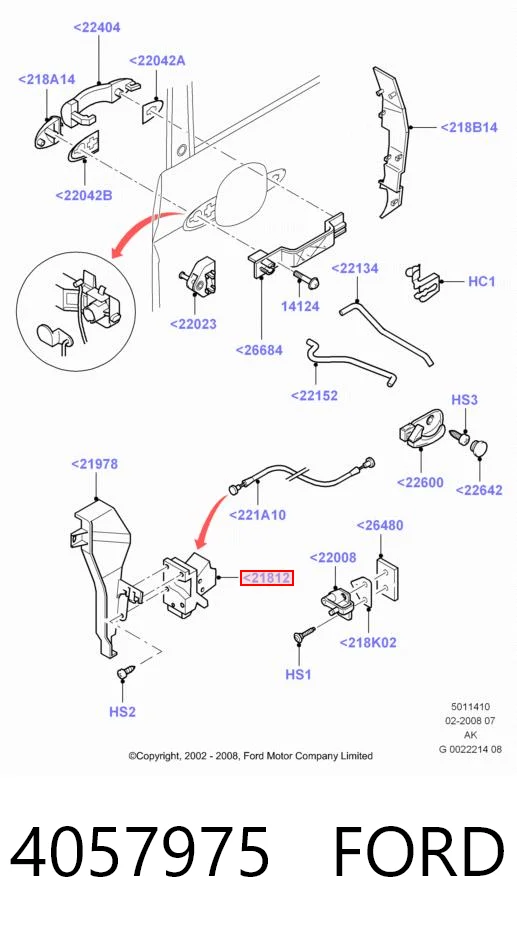 4057975 Ford Внутренний дверной замок