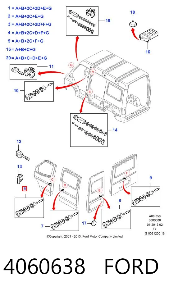 4060638 Ford Личинка замка двери передней, правой