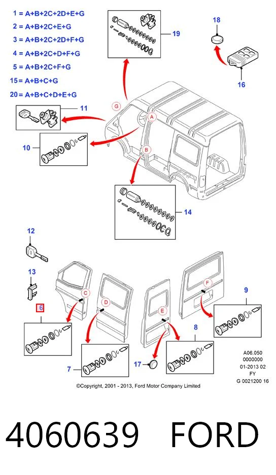 4060639 Ford Личинка замка двери передней, левой