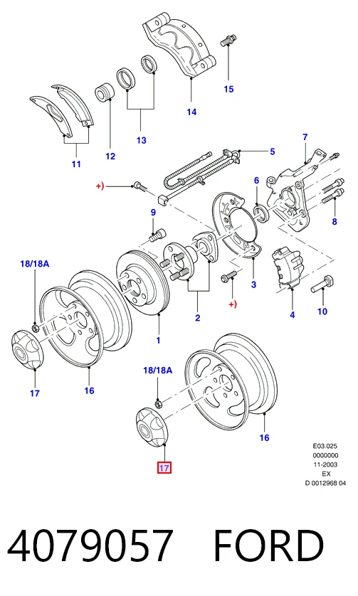 Колпаки на диски на Ford Explorer  U2