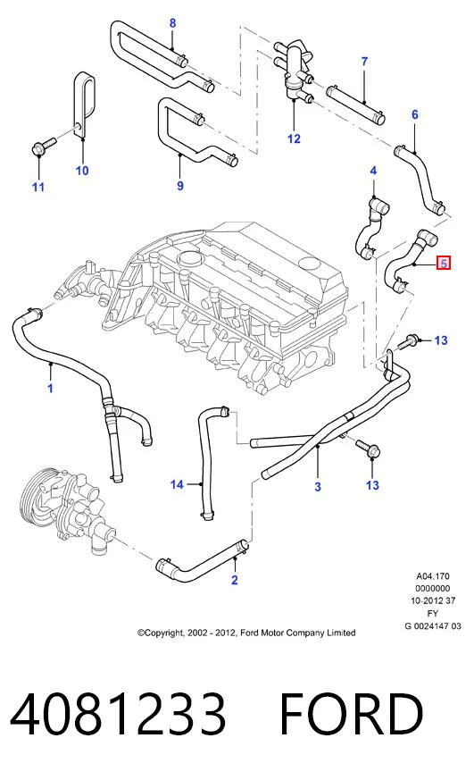 Купить CS21584 DP Group Шланг отопителя обратка