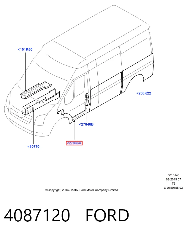 Левый внешний порог на Ford Transit V V184/5