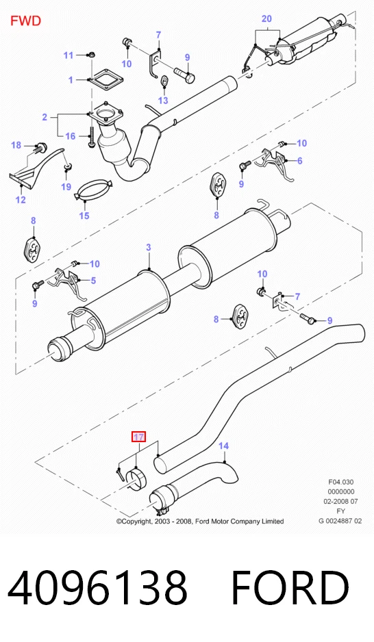 Купить 8602 Polmostrow Глушитель задний