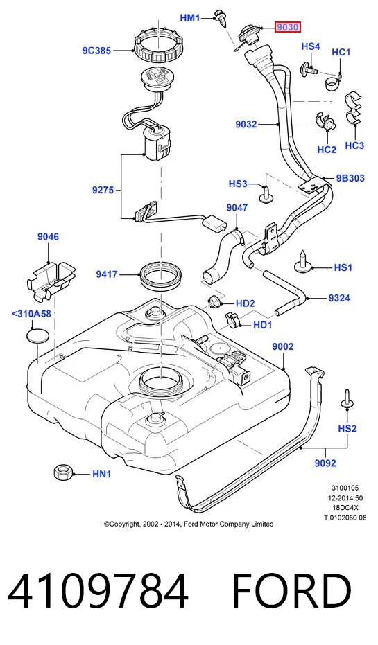 4109784 Ford Крышка топливного Бака