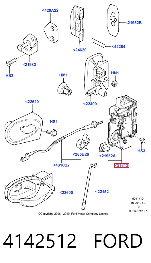  Замок передней правой двери Ford Transit 6