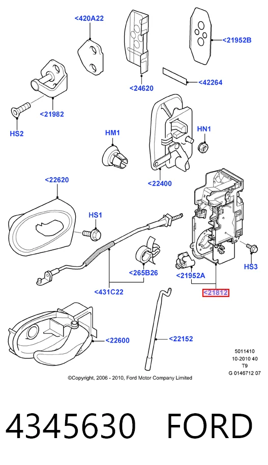 Дверной замок передний правый Ford Transit VI фургон (V347/8) (2006 - 2014) цена, от 56.27 USD
