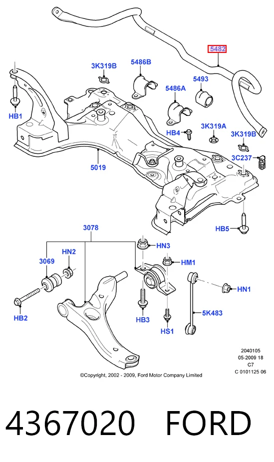  Передний стабилизатор Ford Connect 