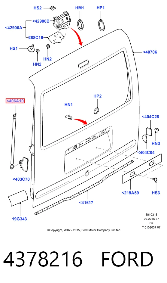 Амортизатор задней двери Euroex FO101604EX цена, от 7.06 USD