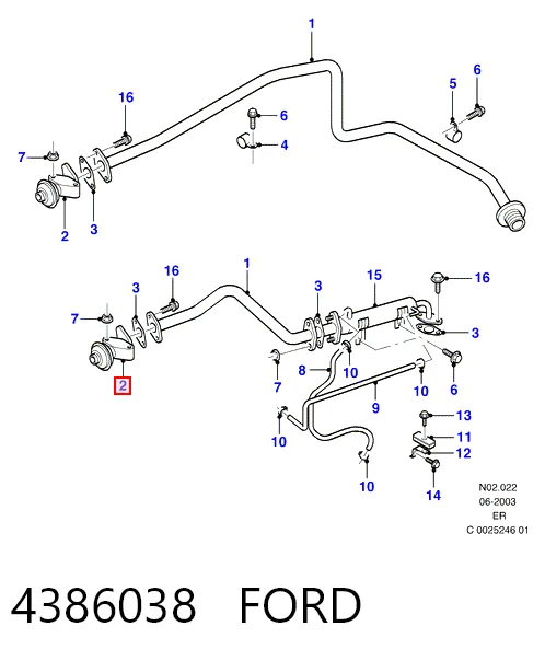 Приборы управления системы рециркуляции Ford Ranger пикап (ER) (1999 - 2003) цена, от 88.99 USD