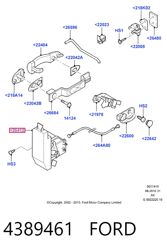 Замок задней двери, правой Ford Focus I седан (DFW) (1999 - 2005) цена, от 19.96 USD