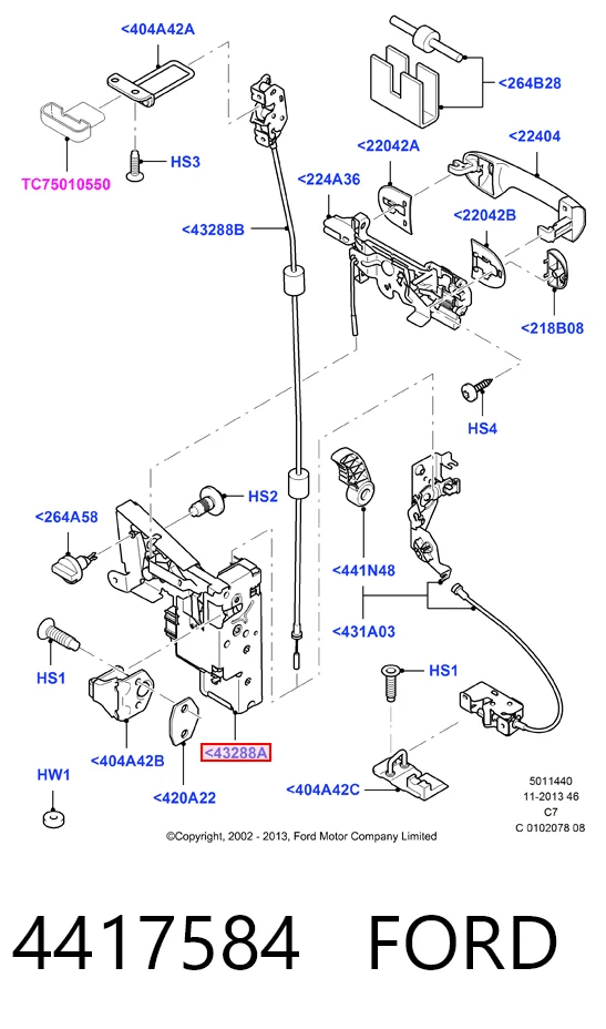  Замок двери задней левой Ford Connect 