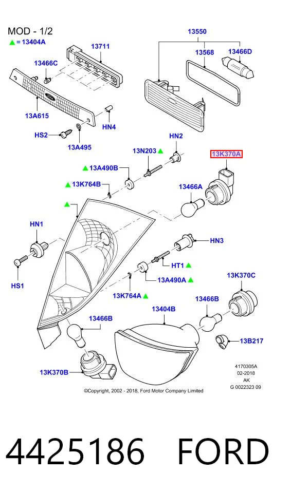 4425186 Ford Цоколь (патрон) заднего фонаря