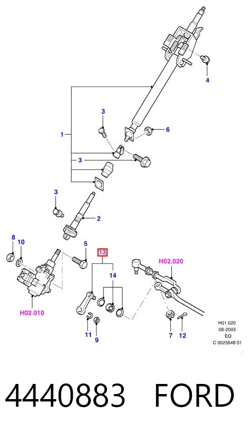 Сошка рулевого управления UM4632220 Mazda