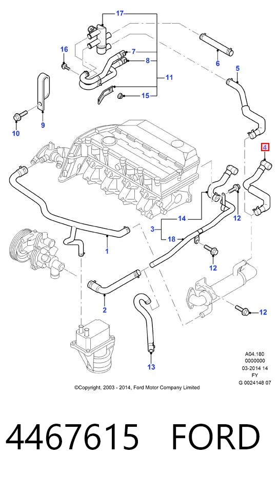 4467615 Ford Шланг радиатора печки