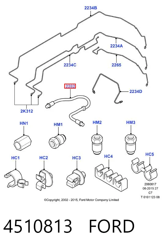 4510813 Ford Гибкая тормозная трубка задняя