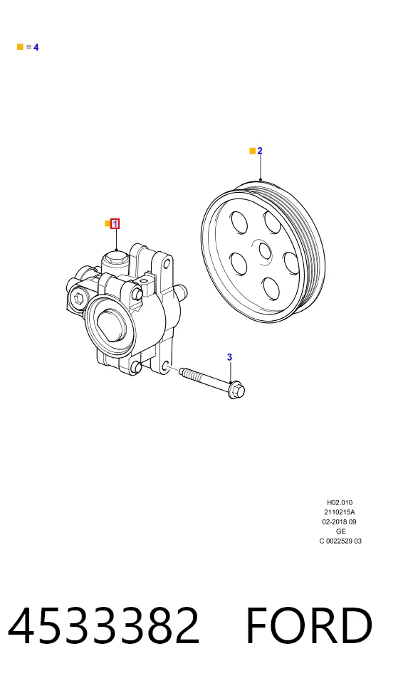 4533382 Ford ГУР руля