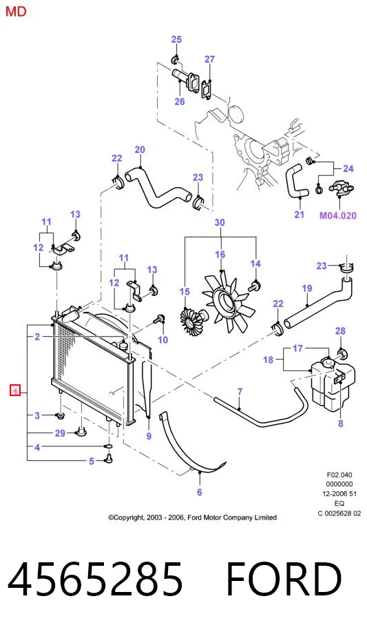 Радиатор PL062893T Koyorad