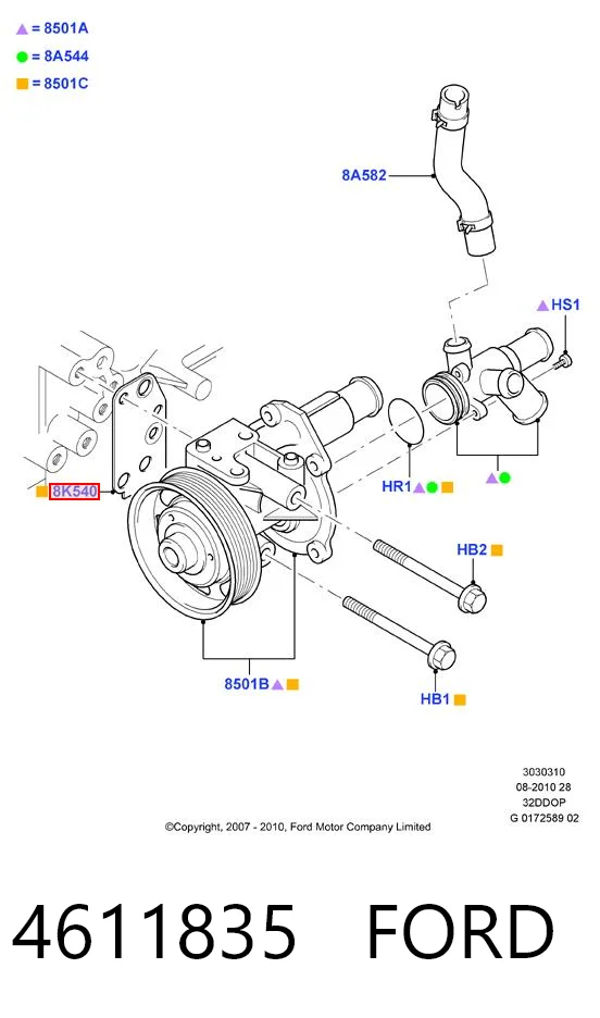 4611835 Ford Прокладка водяного насоса