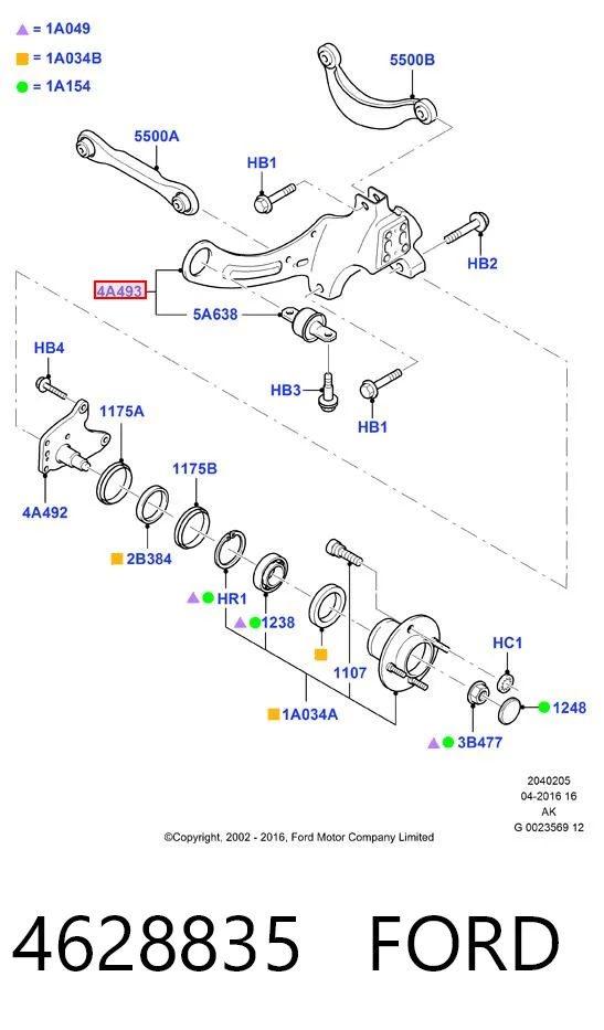 4628835 Ford Рычаг (тяга) задней подвески продольный нижний левый
