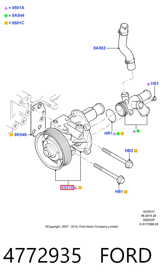 Помпа охлаждения Volvo 32382368 цена, от 99.19 USD