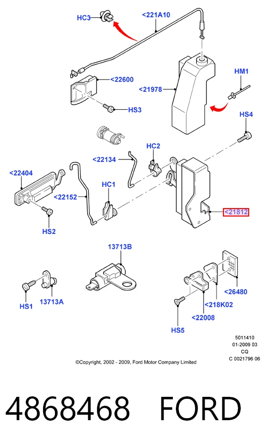 Купить Замок передней правой двери Форд Фиеста Mk4 JAS, JBS