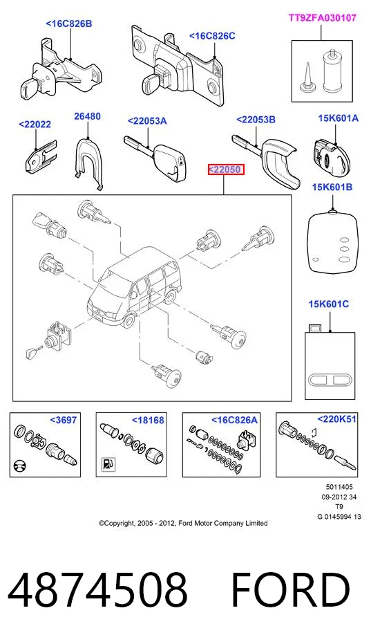 4874508 Ford Личинки замков, комплект