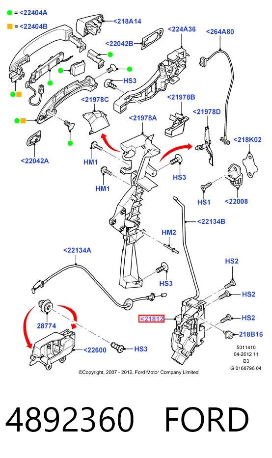 4892360 Ford Внутренний дверной замок