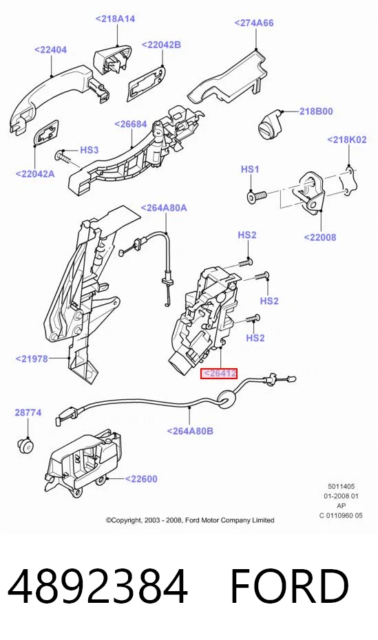 4892384 Ford Замок двери задней правой