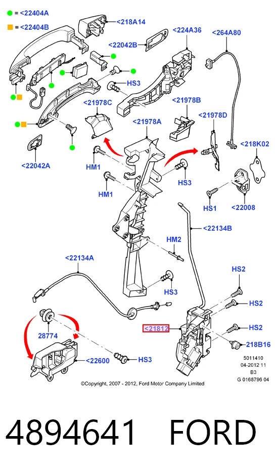Замок передней пассажирской двери Hmpx HMP3M5AR21812CM