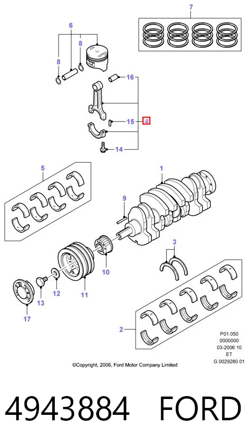 4943884 Ford Шатун двигателя