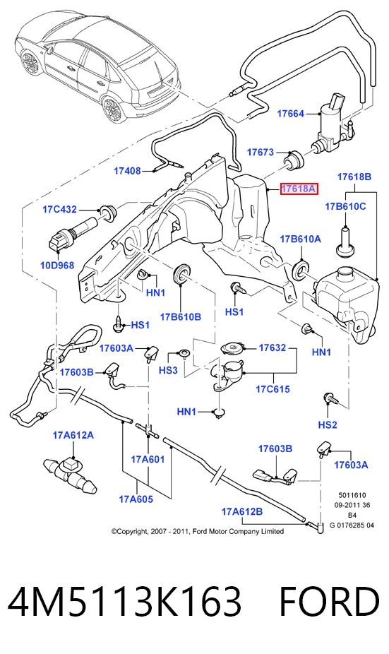 Бачок омывателя CS4213 DP Group
