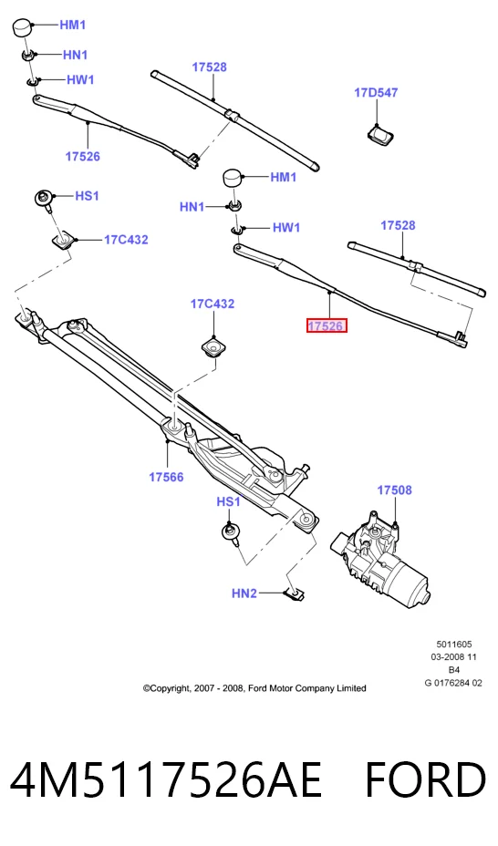 HMP4M5117526AE Hmpx Поводок дворника