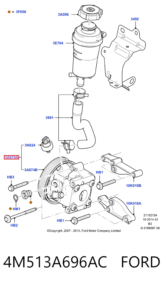 4M513A696AC Ford ГУР руля