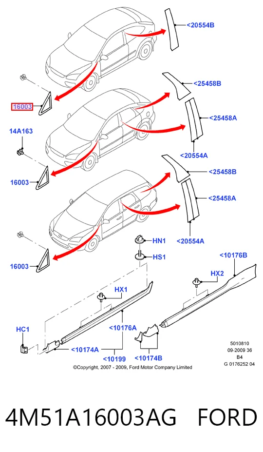 Купить HMP4M51A16003AF Hmpx Накладка стойки кузова внешняя передняя правая