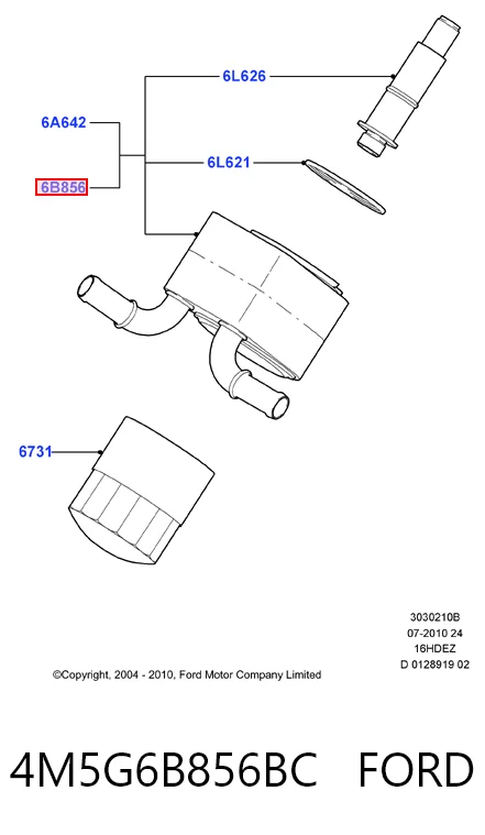 4M5G6B856BC Ford Радиатор АКПП