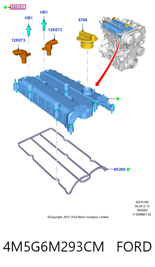 4M5G6M293CM Ford Крышка двигателя