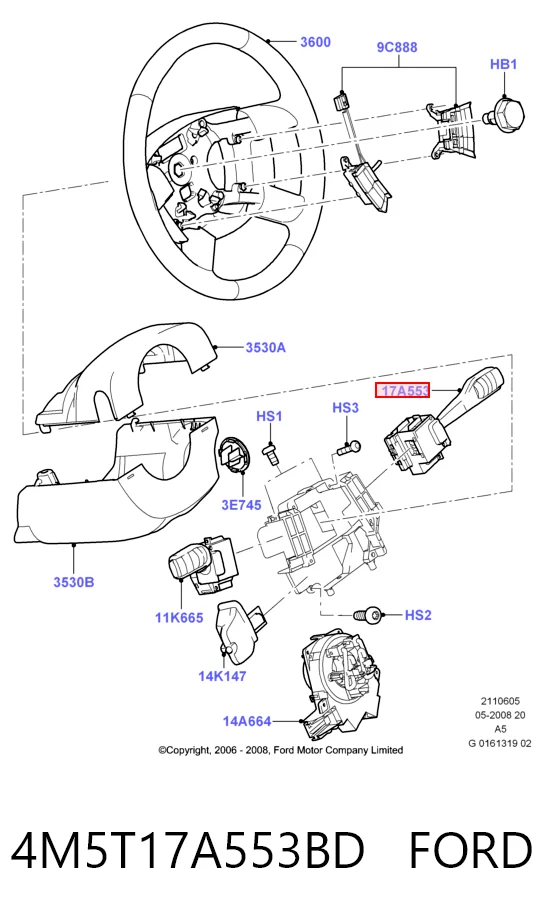 Правый подрулевой переключатель DA50240 Magneti Marelli