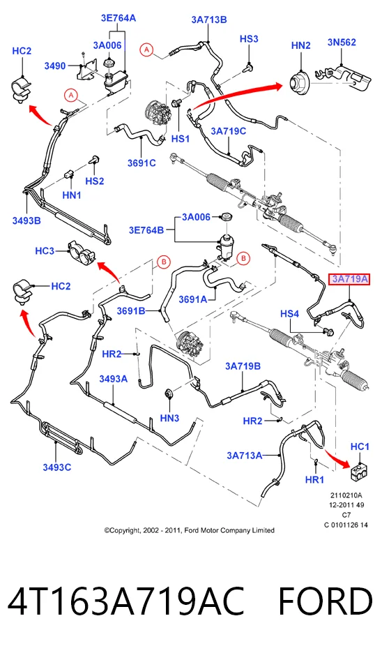 Купить Шланг ГУР высокого давления Форд Транзит-Коннект TOURNEO PU2
