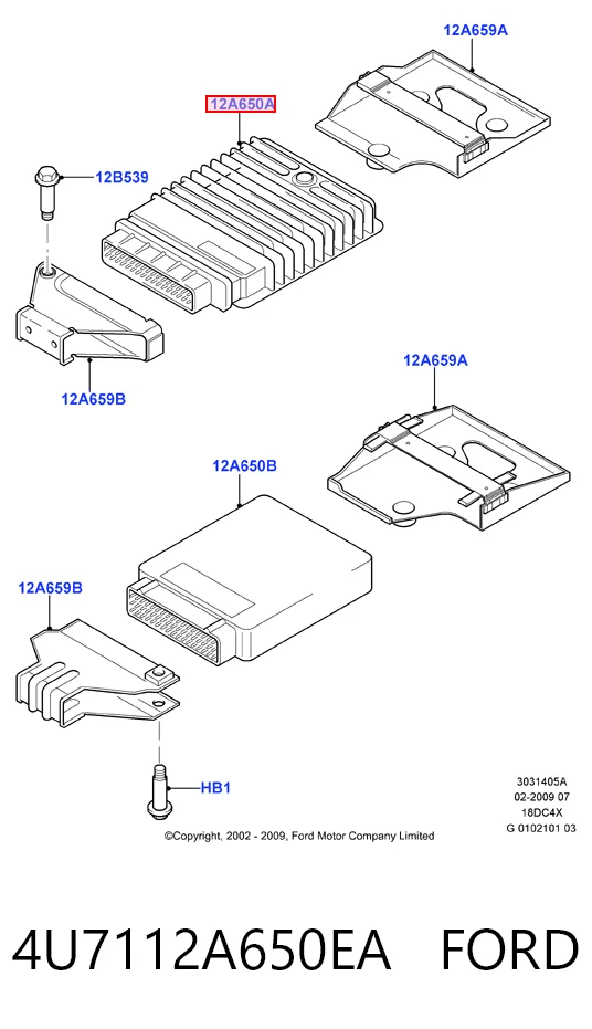 S10162 Polcar Мозги двигателя