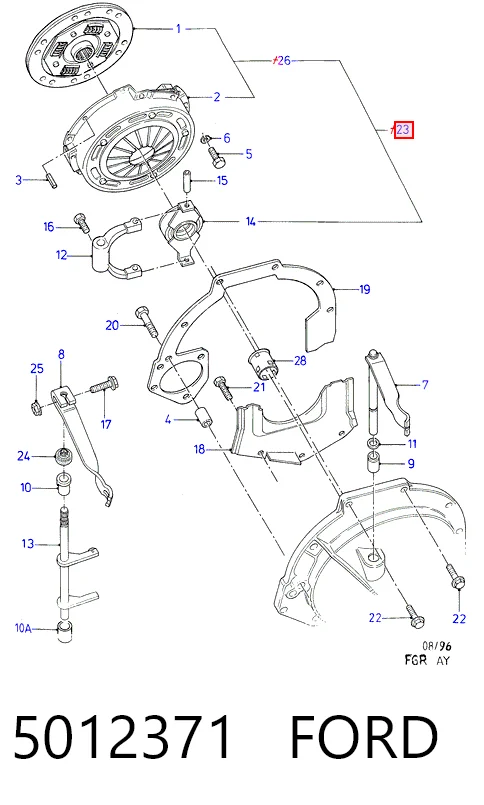  Сцепление Ford Fiesta 