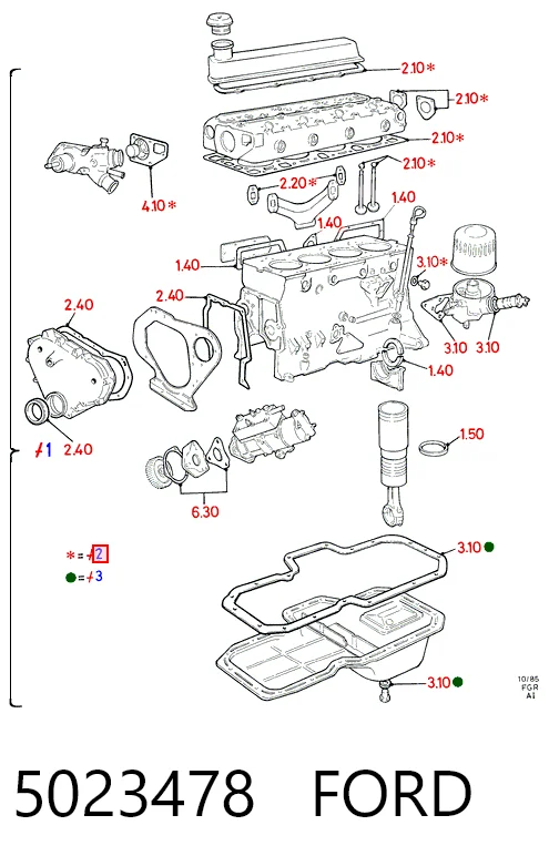 Комплект прокладок двигателя верхний Ford Sierra 2 GBG, GB4