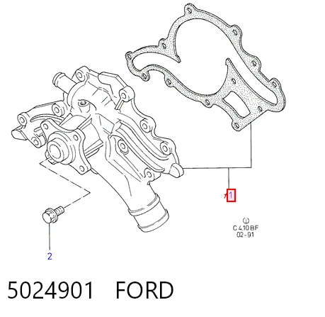  Помпа Ford Sierra 2