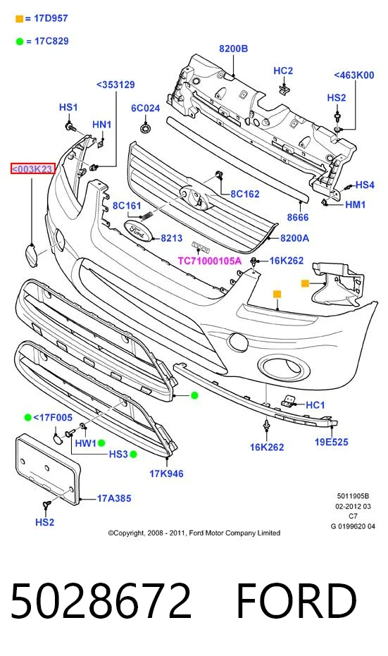 5028672 Ford Передняя заглушка бампера буксировочного крюка