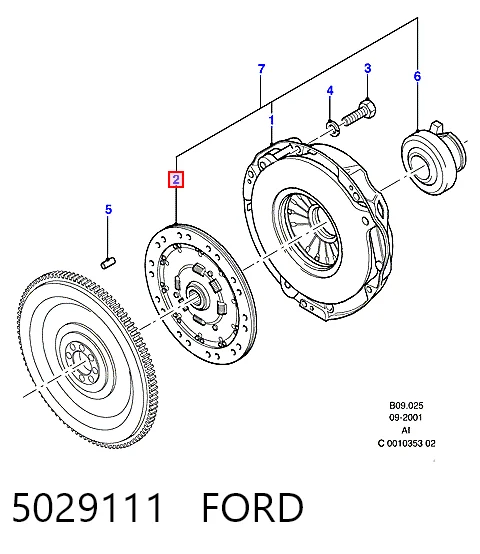 MD5048 Mecarm Диск сцепления ведомый