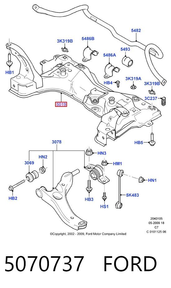  Подрамник передний Ford Connect 