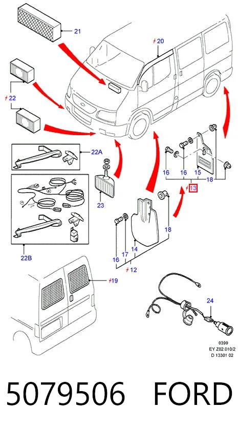 Брызговики задние, комплект на Ford Transit IV E