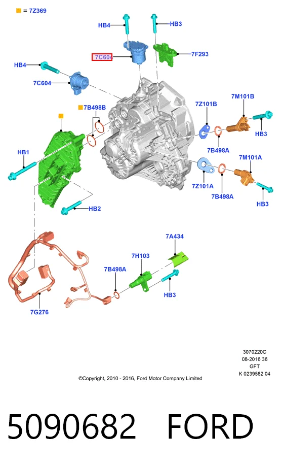 5090682 Ford Привод выбора передач