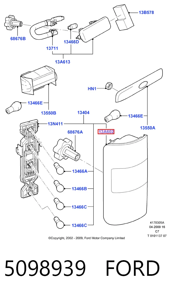 Правый стоп DP Group BP81404